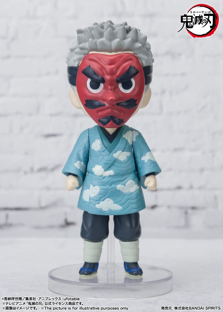 Amazon | TAMASHII NATIONS Figuarts mini 鬼滅の刃 鱗滝左近次